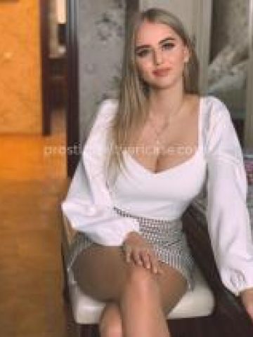 Алиана